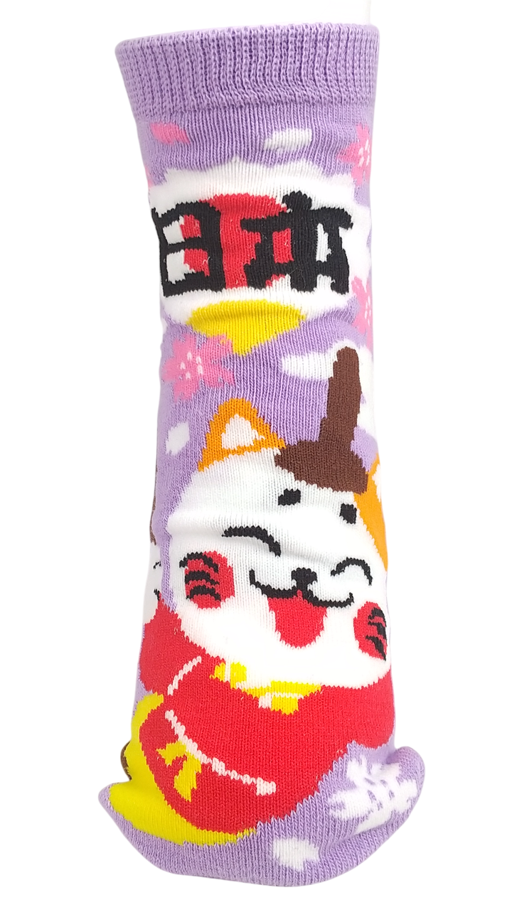 お土産おもしろソックスねこ麻呂