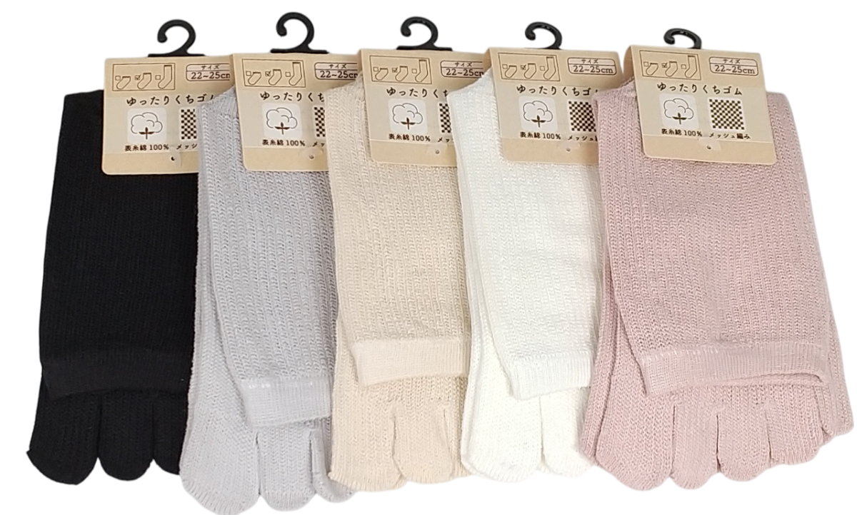 【5本指ソックス】　つま先までメッシュ無地　ゆったり口ゴム　表糸綿100％　クルー丈