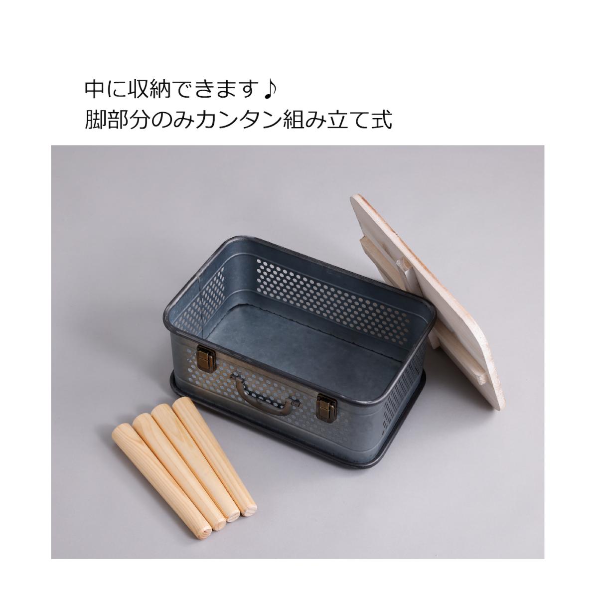 トランクストレージサイドテーブル