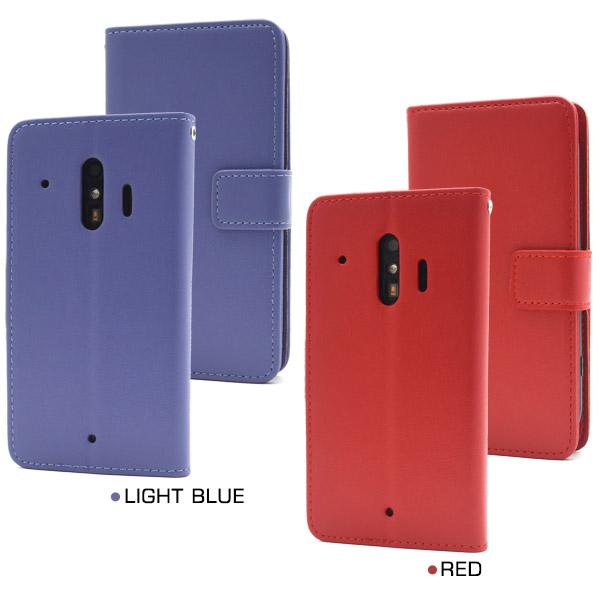 スマホケース7色展開らくらくスマートフォン me F01LF42A用カラーレザー手帳型