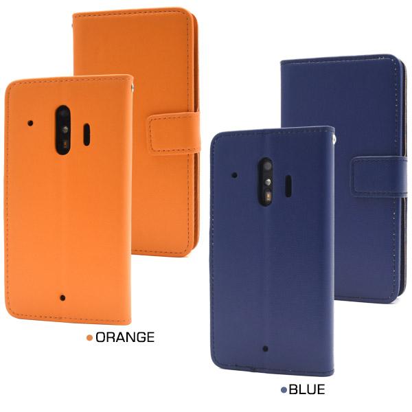 スマホケース7色展開らくらくスマートフォン me F01LF42A用カラーレザー手帳型