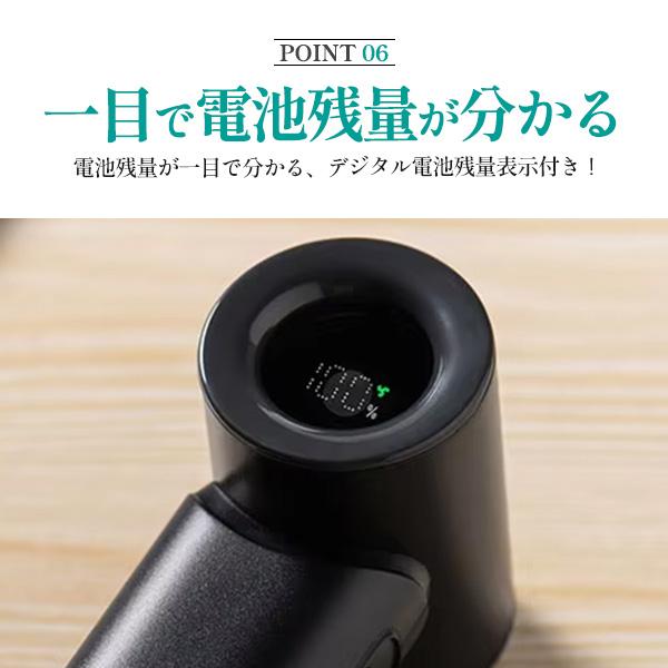 安心安全のバッテリー使用  大風量超軽量　ポケットハンディファン