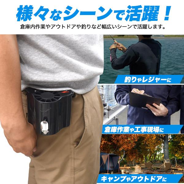 大容量 10000mAh大風量 最大12ms　 超大風量 充電式ベルトファン