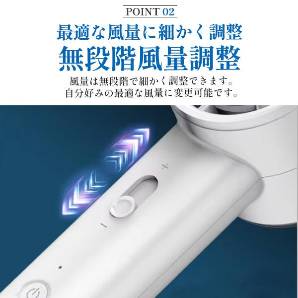 大風量無段階風量調整 大風量充電式ハンディ扇風機 ハンディファン 携帯扇風機 ミニ扇風機