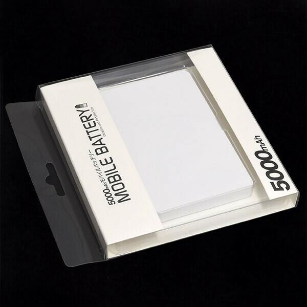 印刷用モバイルバッテリーmp043用にモバイルバッテリー5000mAh用ブリスターケース