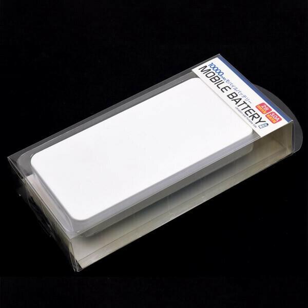 印刷用モバイルバッテリーmp037用にモバイルバッテリー10000mAh用ブリスターケース