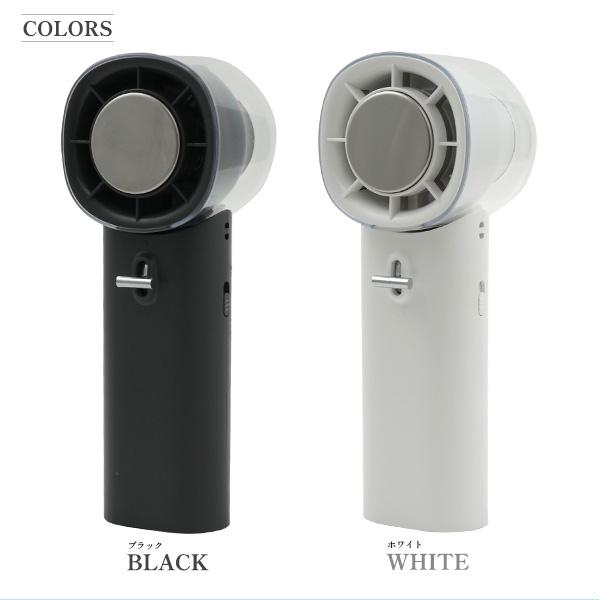 安心安全のバッテリー使用  大風量急速冷却 冷却プレート付き大風量ハンディファン