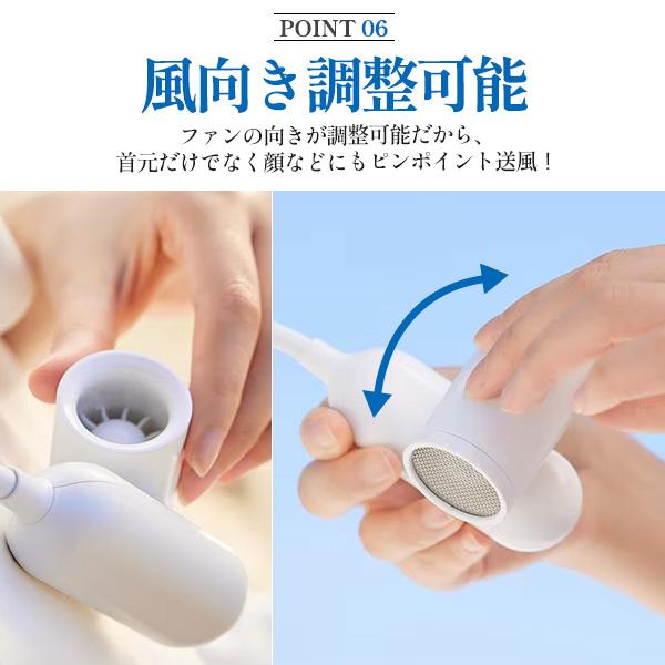 安心安全のバッテリー使用  大風量急速冷却 冷却プレート付き大風量ハンディファン