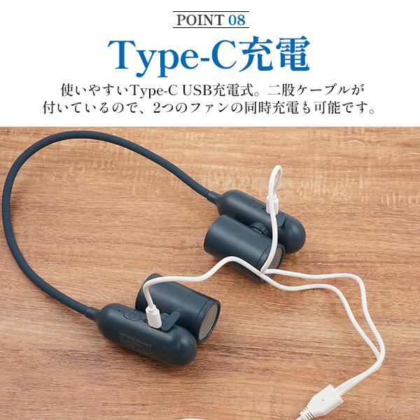 安心安全のバッテリー使用  大風量急速冷却 冷却プレート付き大風量ハンディファン