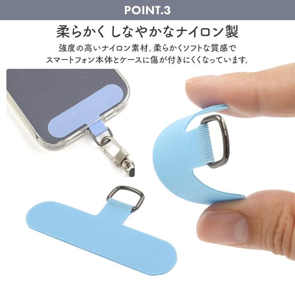 カラフルな25色展開スマホケースに挟むだけ　スマホケース用 ストラップホルダー ノーマルタイプ
