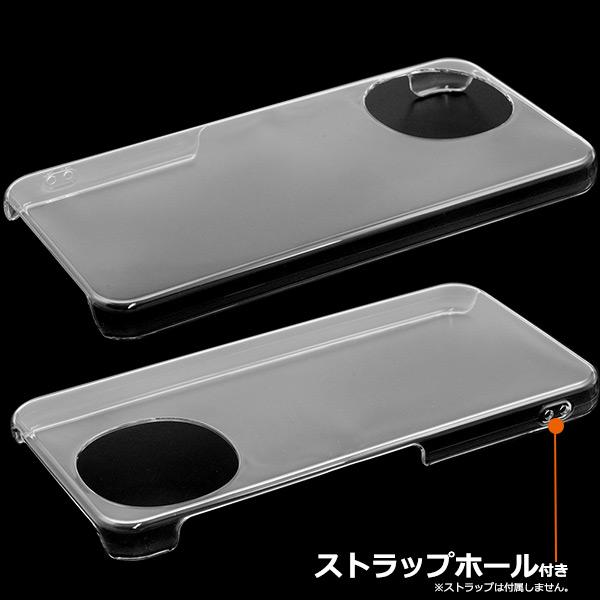 AQUOS sense9 SH53ESHG14A405SHSHM29用ハードクリアケース