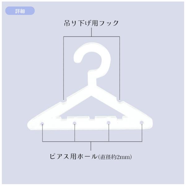 店舗ディスプレイ用品ピアスを可愛く整理保管　ピアス用 ディスプレイスタンド ピアスハンガー