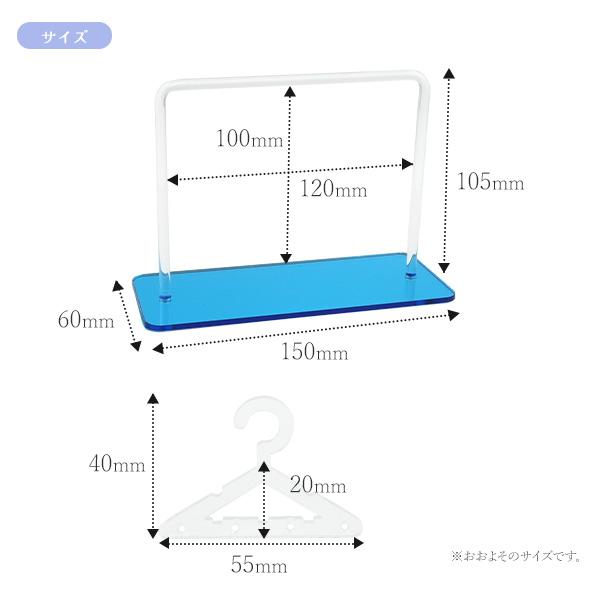 店舗ディスプレイ用品ピアスを可愛く整理保管　ピアス用 ディスプレイスタンド ピアスハンガー
