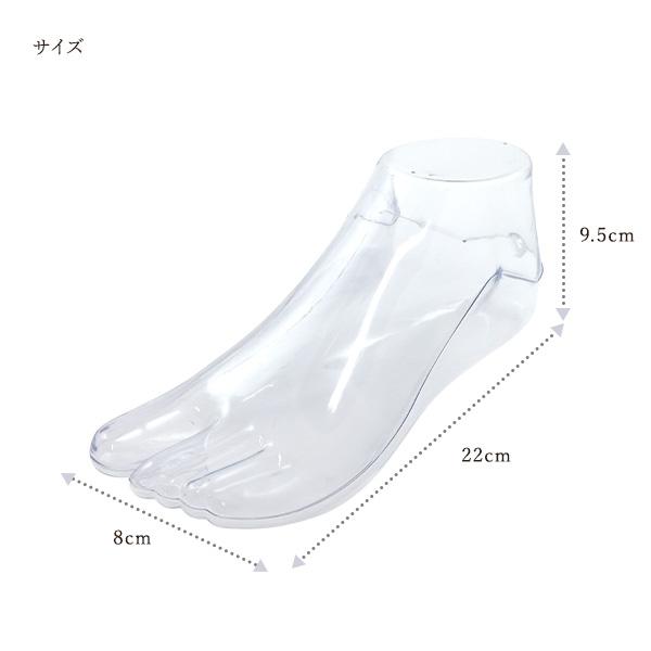 店舗ディスプレイ用品靴や靴下などのディスプレイに　フットトルソー足マネキン