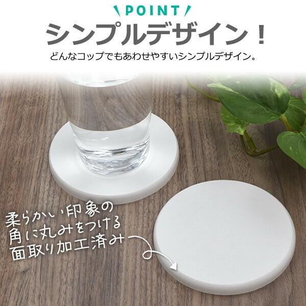 オリジナル商材用素材アスベスト検査済　UV印刷可能　サークル型珪藻土コースター角丸型