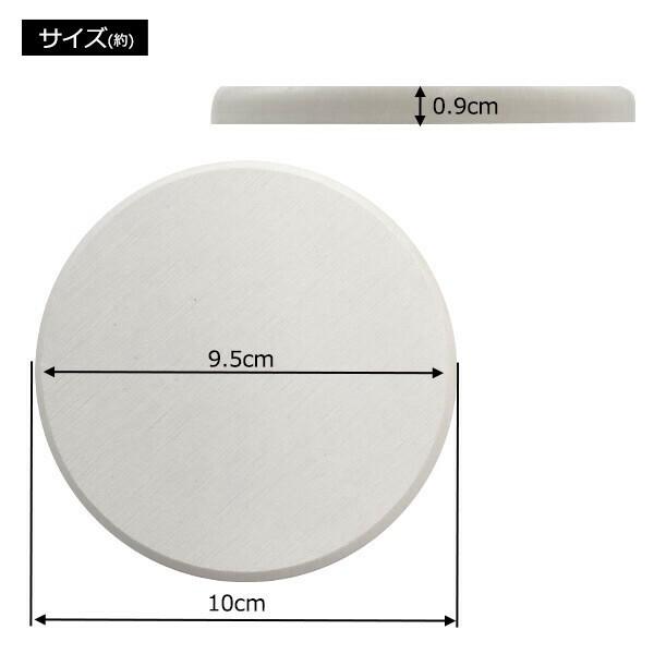 オリジナル商材用素材アスベスト検査済　UV印刷可能　サークル型珪藻土コースター角丸型