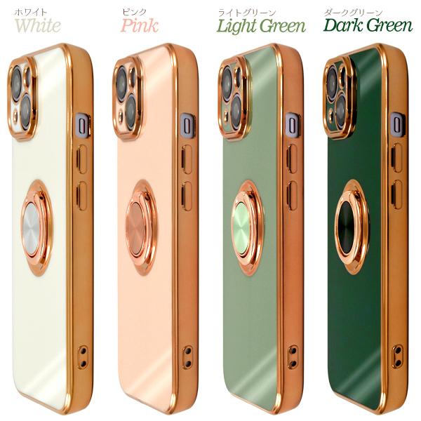 スマホケースiPhone 14用　スマホリング付メタリックバンパーソフトカラーケース