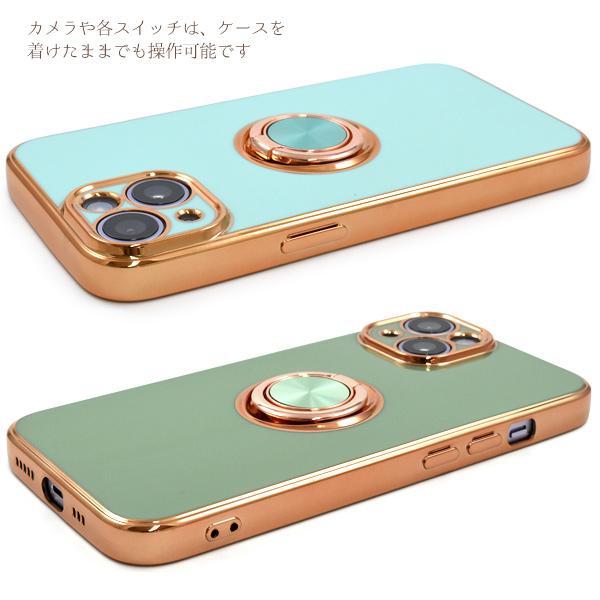 スマホケースiPhone 14用　スマホリング付メタリックバンパーソフトカラーケース