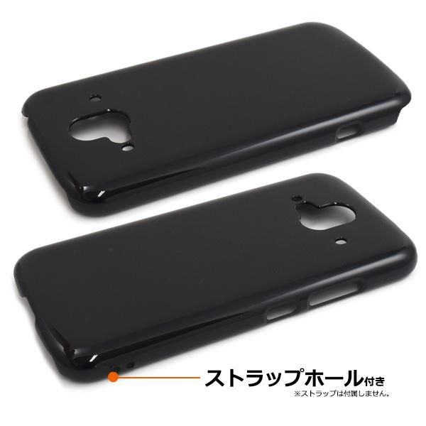 らくらくスマートフォン F52B 2022年発売モデル用ハードブラックケース