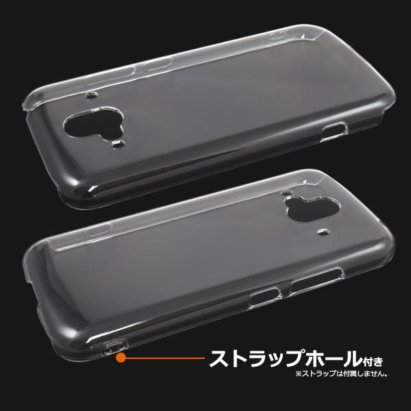 らくらくスマートフォン F52B 2022年発売モデル用ハードクリアケース