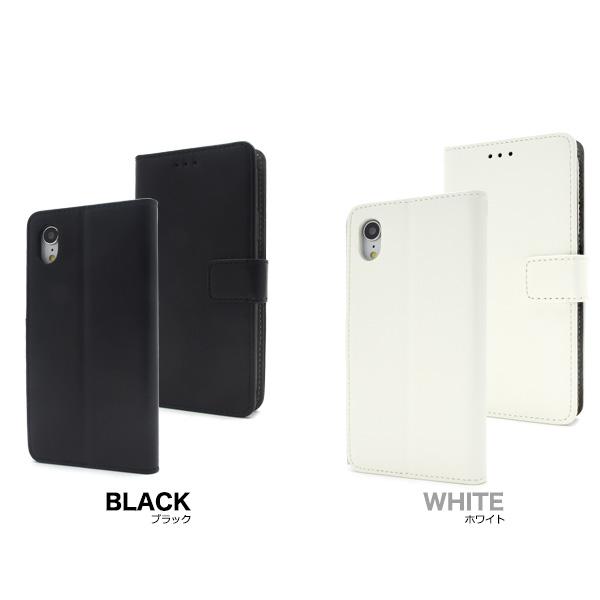 13色展開ソフトなさわり心地　iPhone XR用13色カラーレザー手帳型ケース