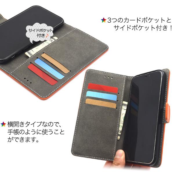 13色展開ソフトなさわり心地　iPhone XR用13色カラーレザー手帳型ケース