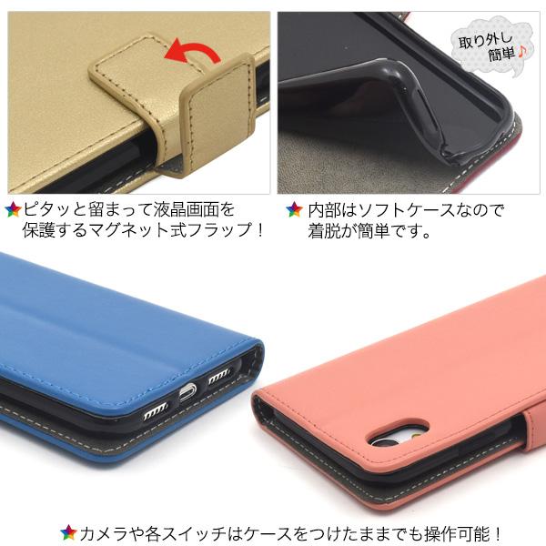 13色展開ソフトなさわり心地　iPhone XR用13色カラーレザー手帳型ケース
