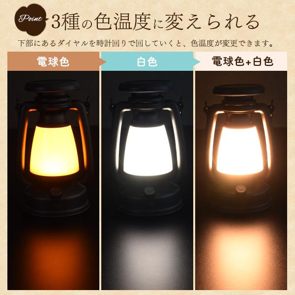 キャンプアウトドア防災用などに　USB充電ソーラー充電式 LEDランタン