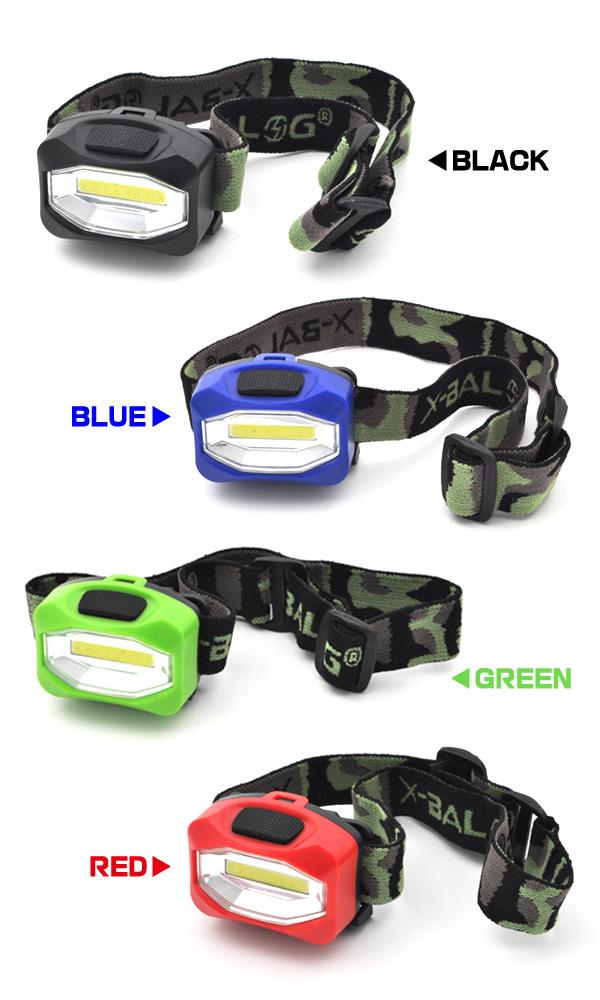 レジャーや防災用に　LEDヘッドライト　4色