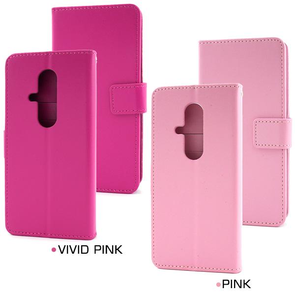 スマホケースらくらくスマートフォン F53E用カラーレザー手帳型ケース