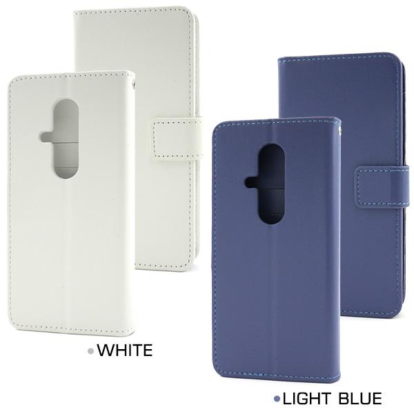 スマホケースらくらくスマートフォン F53E用カラーレザー手帳型ケース