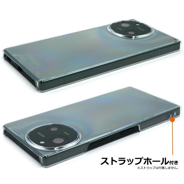 AQUOS R9 SH51EA401SHSHM28用ハードクリアケース