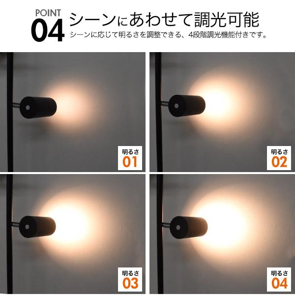 個別点灯角度調整4段階調光可能 3灯LEDフロアライト 白色電球色