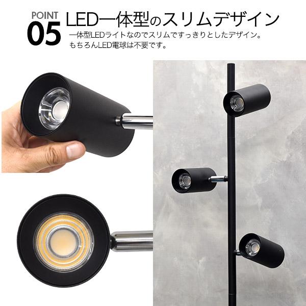 個別点灯角度調整4段階調光可能 3灯LEDフロアライト 白色電球色