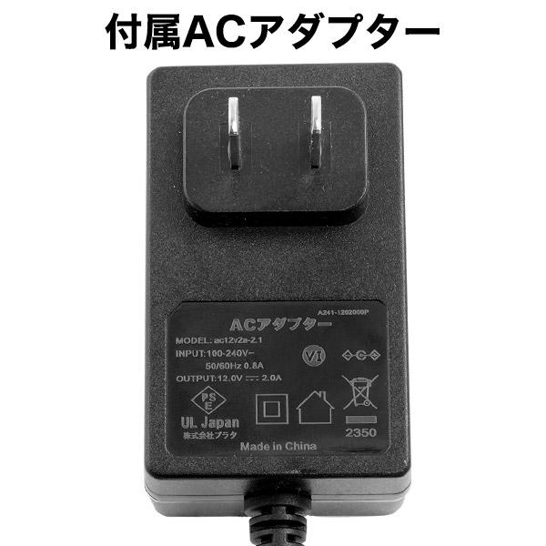 個別点灯角度調整4段階調光可能 3灯LEDフロアライト 白色電球色