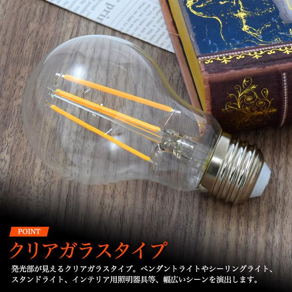 フィラメント型LED電球付きレトロな渋み真鍮ペンダントソケットE26引掛けシーリングタイプ