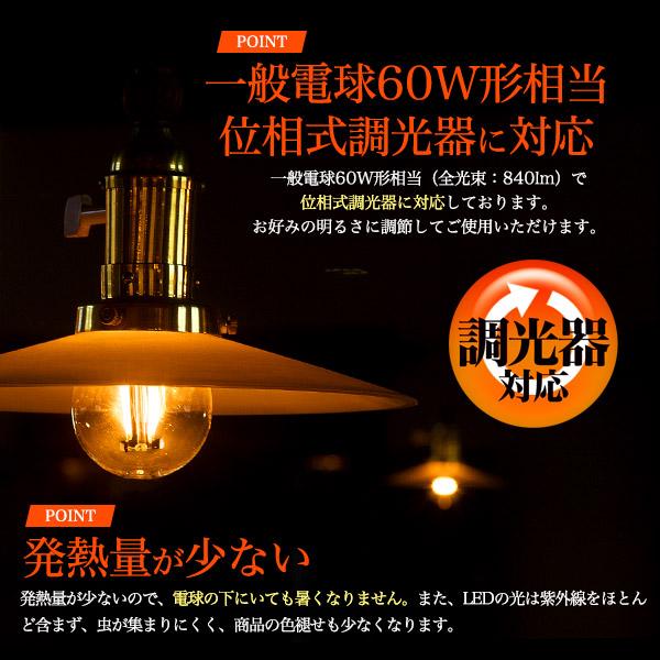 フィラメント型LED電球付きレトロな渋み真鍮ペンダントソケットE26引掛けシーリングタイプ