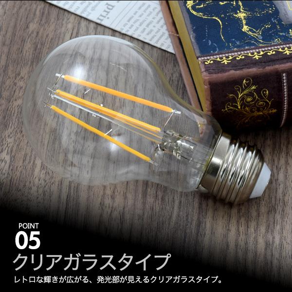 フィラメント型LED電球付きレトロな渋み　真鍮ペンダントソケット　E26ダクトレールタイプ