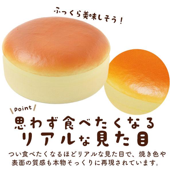 まるで本物パンのスクイーズ　チーズケーキ