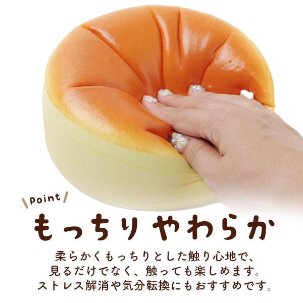 まるで本物パンのスクイーズ　チーズケーキ
