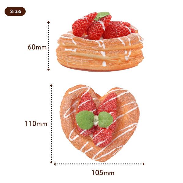 まるで本物パンのスクイーズ　マグネット付き ハート型イチゴデニッシュ