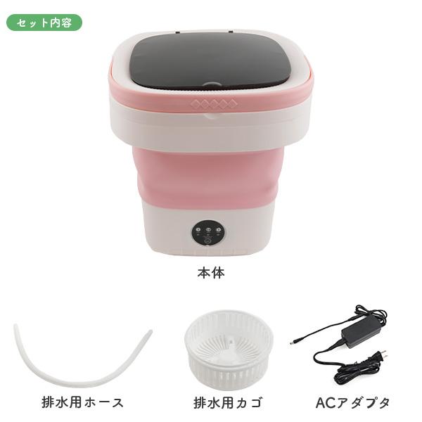 下着やちょっとした洗濯に便利　折りたたみ式 ミニ洗濯機 12L
