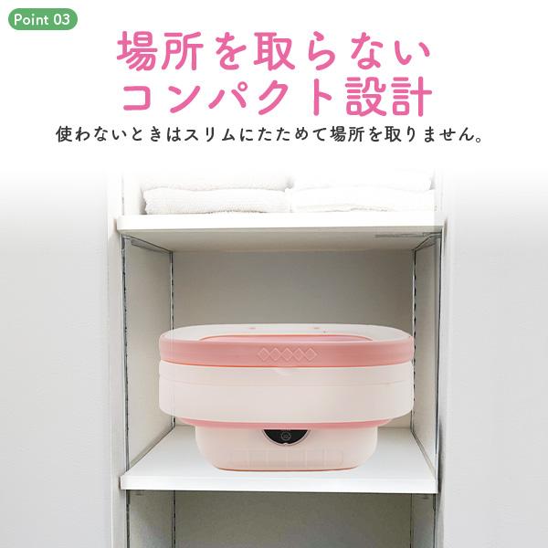 下着やちょっとした洗濯に便利　折りたたみ式 ミニ洗濯機 12L