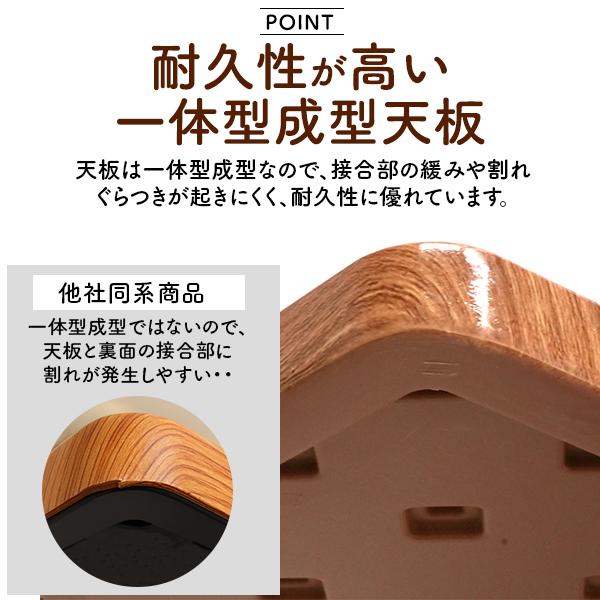 3段階の高さと角度調整　木目調コンビニエンステーブル