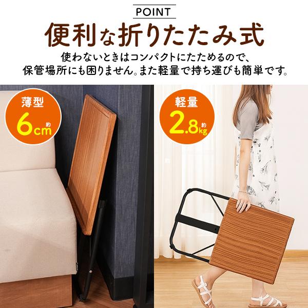 3段階の高さと角度調整　木目調コンビニエンステーブル