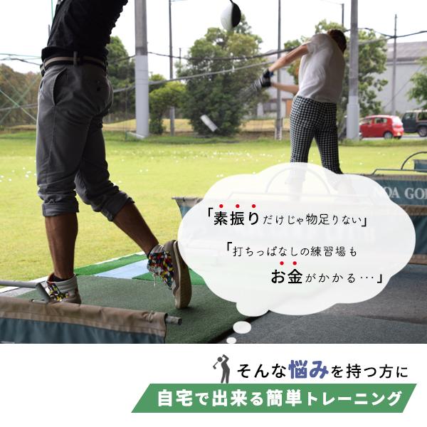 テント型 組み立て式　ゴルフ練習用ネット 2m