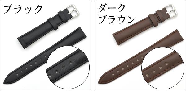 時計工具シリーズ16mmの時計用本革ベルトカーフ素材