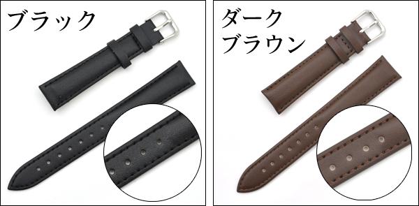 時計工具シリーズ18mmの時計用本革ベルトカーフ素材