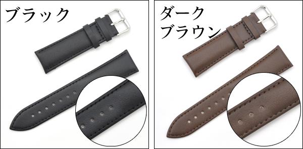 時計工具シリーズ22mmの時計用本革ベルトカーフ素材