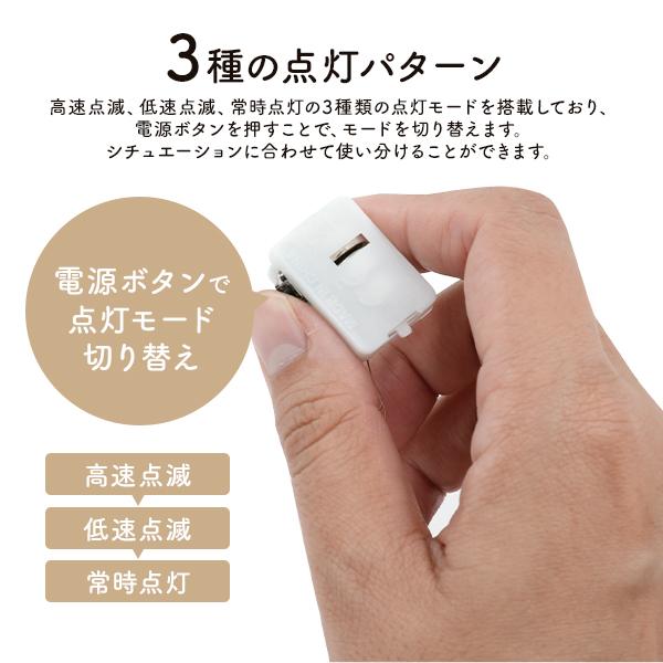 LEDイルミネーションライト　ボタン電池式 カラフルビーズ ジュエリーライト 電球色